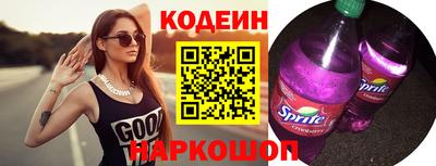 ешки Берёзовский
