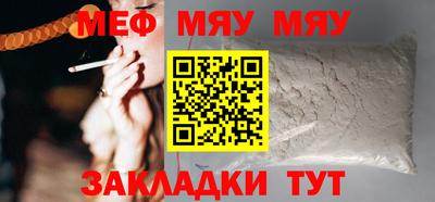 ешки Берёзовский