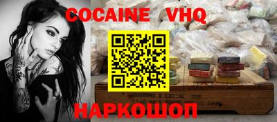 МДПВ Бийск