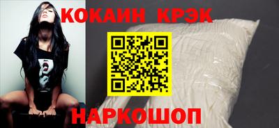 прущая мука Беслан