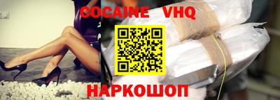 МДПВ Бийск
