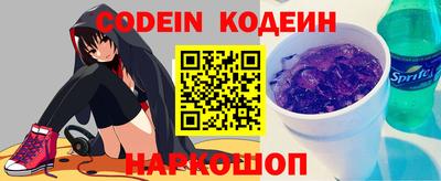 ешки Берёзовский