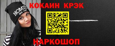 прущая мука Беслан