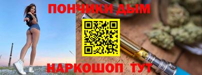 прущая мука Беслан