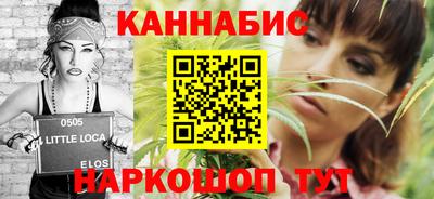 прущая мука Беслан