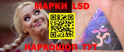 ешки Берёзовский