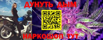 ешки Берёзовский