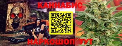 прущая мука Беслан