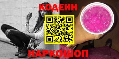 ешки Берёзовский