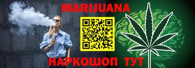 ешки Берёзовский