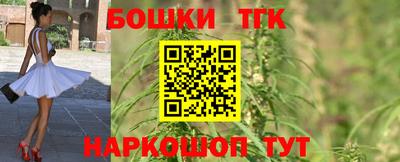 ешки Берёзовский