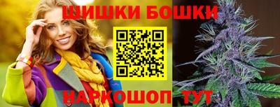 mdpv Вязники