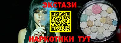 МДПВ Бийск