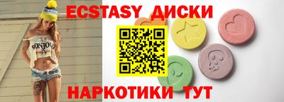 МДПВ Бийск