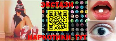 ешки Берёзовский