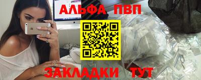 ешки Берёзовский