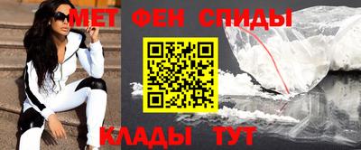 экстази Вышний Волочёк