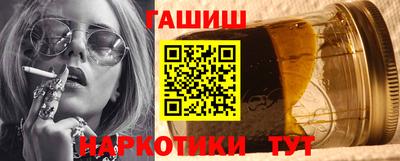 ешки Берёзовский