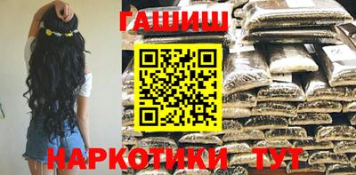 прущая мука Беслан