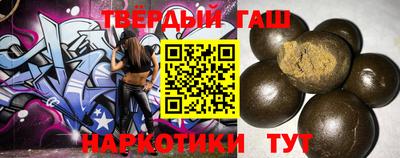 прущая мука Беслан