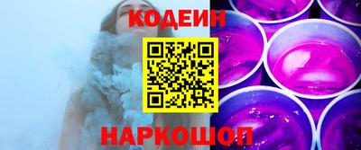 прущая мука Беслан