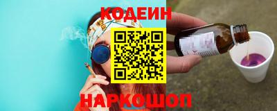 ешки Берёзовский