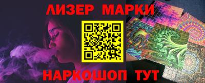 ешки Берёзовский