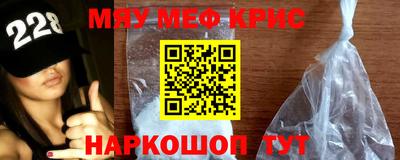 МДПВ Бийск